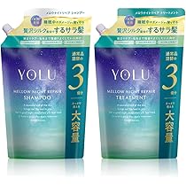 Amazon.co.jp: YOLU Shampoo and Treatment, Hair Milk, 3 Piece Set